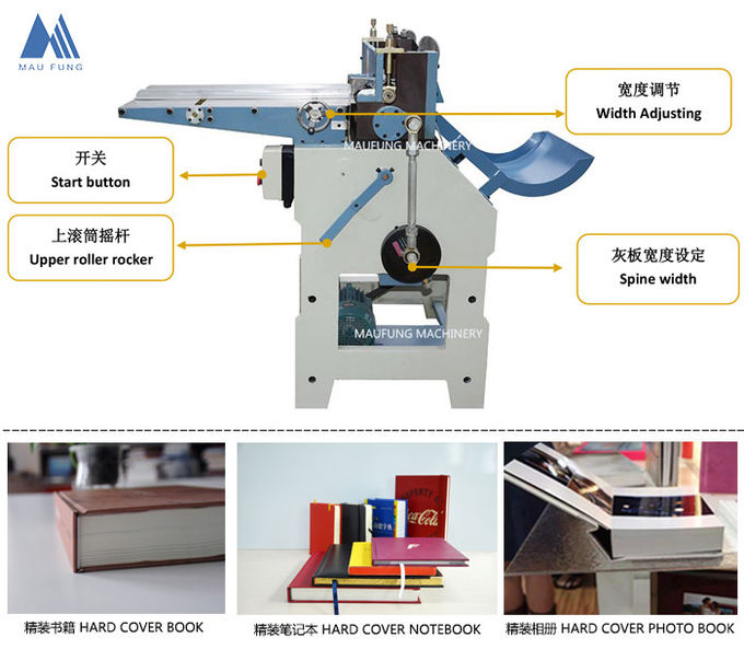 Hardcover Book Spine Cutting Machine Notebook Binding Machine