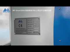 Auto Book Casing in & Joint Forming line (One Drag Two)