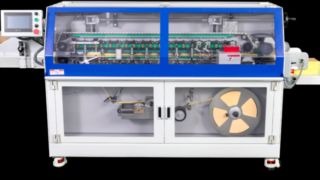 Back Paper Wrapping Machine