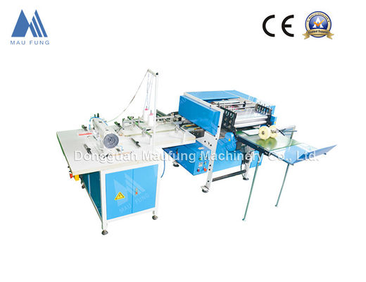 Book Block Thread Stitching Machine for notebooks making / children's book MF-SFM470B