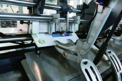 Gathering Machine (Clamp Style)