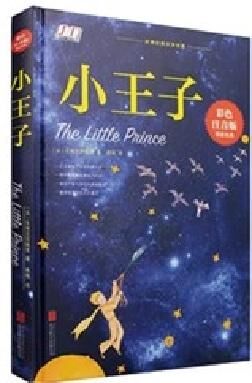 Auto Photo Album Casing In And Forming Pressing Machine for Lay flat Photo Book Making MF-FAC390