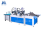Auto Double-side Adhesive Tape Pasting Machine for paper carton box MF-ATM900