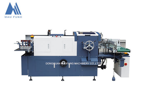 2700pcs/H 320×240MM Book Cover Flapping Machine Book Packing Machine