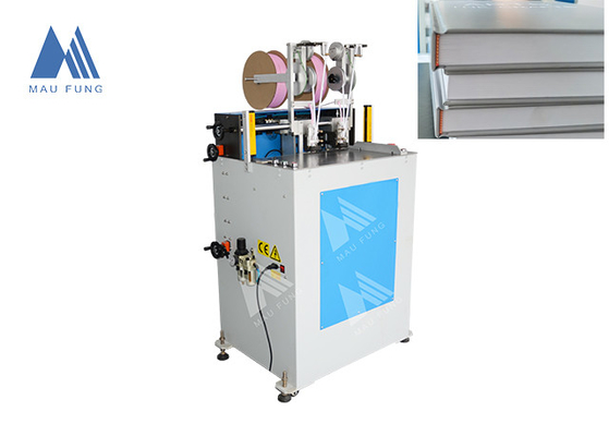 Maufung Head And Tail Banding Machine For Round And Square Corner Book Blocks MF-HBM420